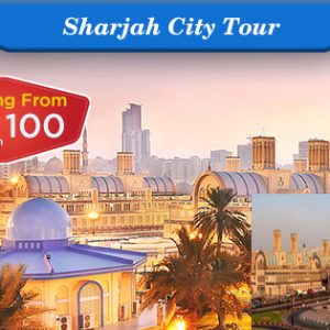 Sharjah City Tour