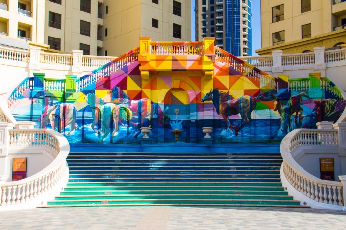 Jumeirah Beach / Park