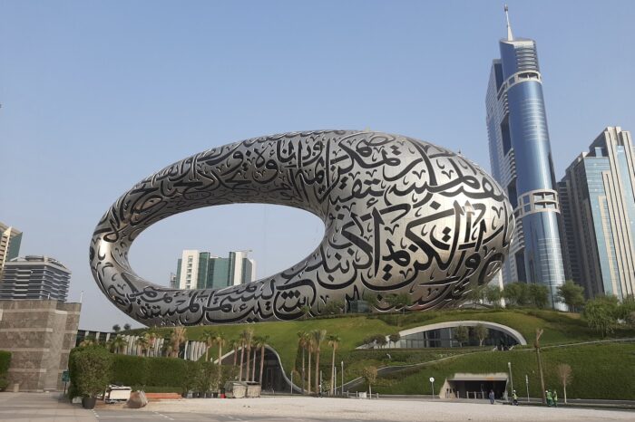 Museum Of The Future